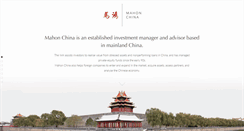 Desktop Screenshot of mahonchina.com
