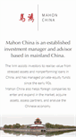 Mobile Screenshot of mahonchina.com