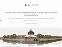Tablet Screenshot of mahonchina.com